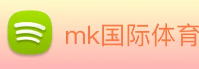 mk国际体育官方网站 logo
